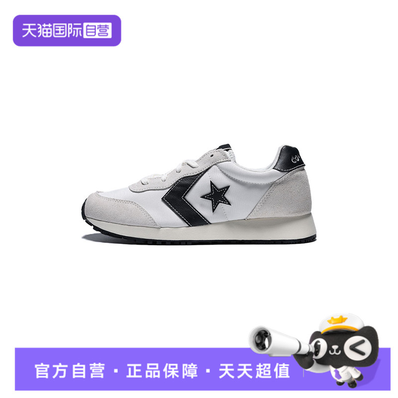 【自营】匡威男子-Chuck Taylor SEASONAL运动休闲鞋A13323C