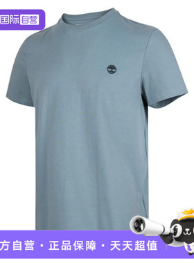 【自营】Timberland添柏岚男子运动休闲短袖T恤A2EKJ-758