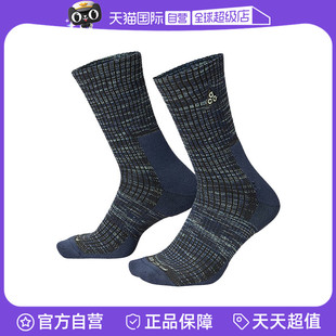 CUSH CREW 144运动长袜FB3341 耐克中性ACG 1PR 437 自营