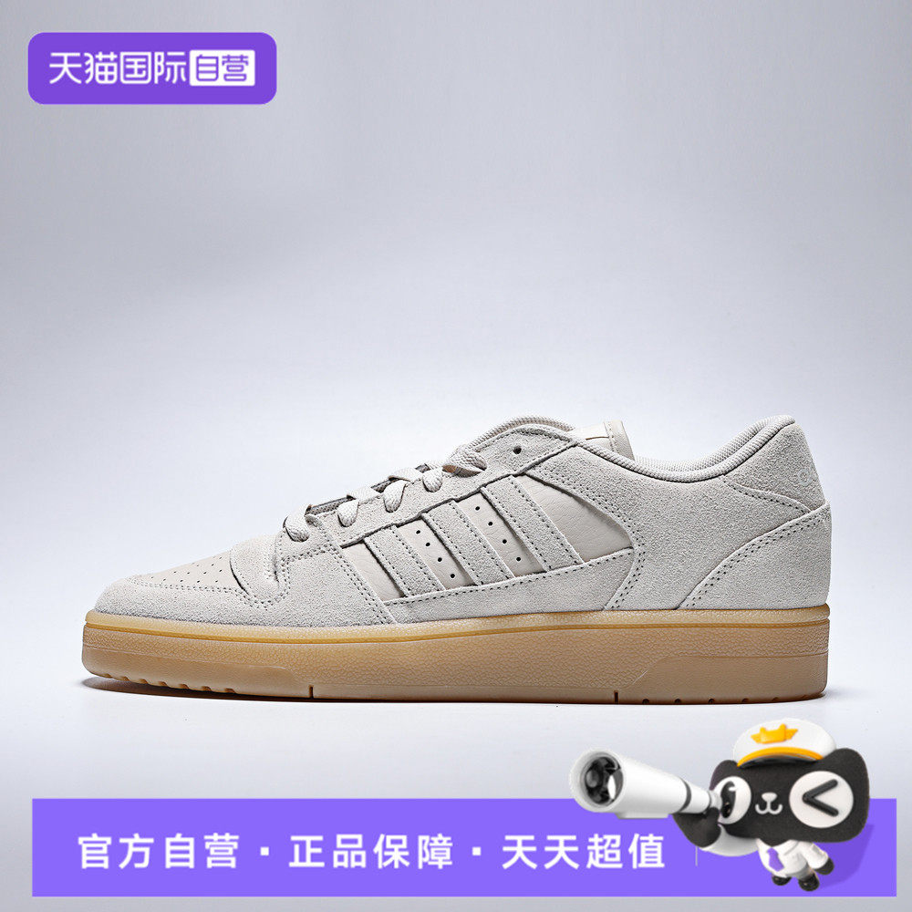 【自营】adidas阿迪达斯BREAKSTARTPREMIUMLOW运动篮球鞋JS2272