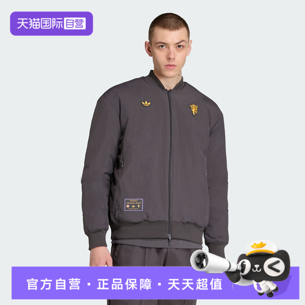 【自营】adidas阿迪达斯男子MUFC ICON运动休闲棉服外套JN2831