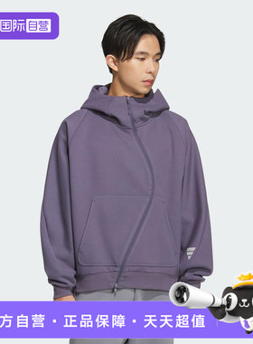 【自营】adidas阿迪达斯男子FUSTL M KN JKT2运动夹克外套KC0172