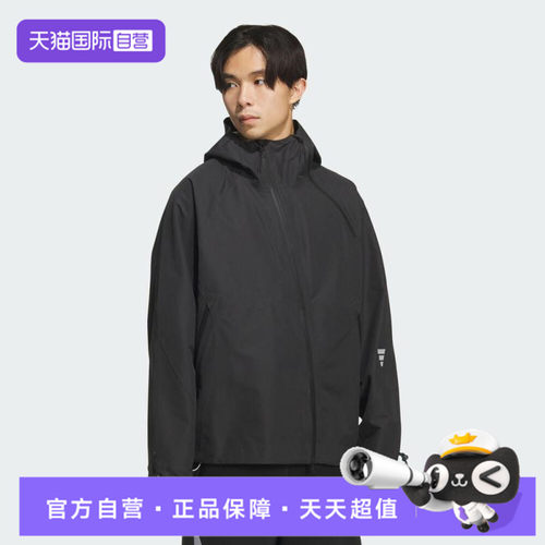 【自营】adidas阿迪达斯男子FUSTL M WV JKT4运动夹克外套KG9409
