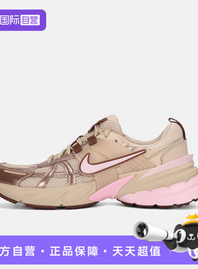 【自营】NIKE耐克女鞋W NIKE V2K RUN运动休闲鞋FD0736-115