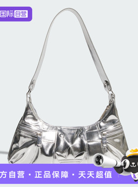 【自营】adidas阿迪达斯三叶草男女运动休闲单肩包KC2771