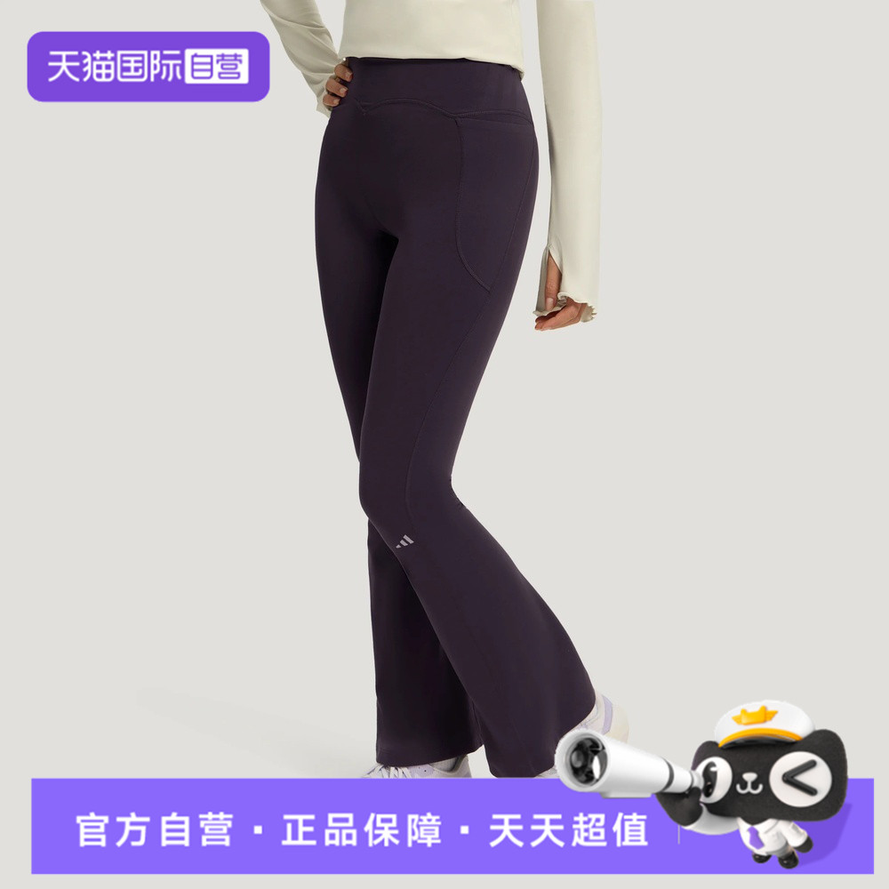 【自营】adidas阿迪达斯女子运动训练紧身长裤LF5064