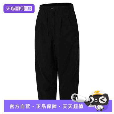 【自营】NIKE耐克男子ASNKBALLOON PANT运动休闲长裤HJ1974-010