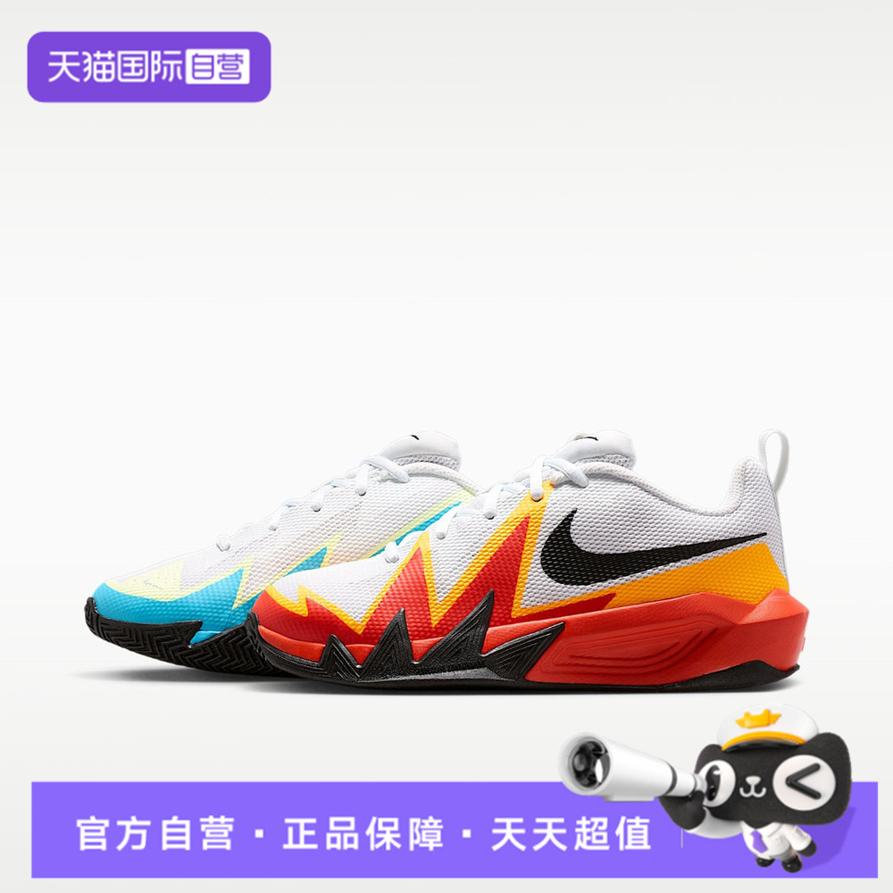 【自营】NIKE耐克S.T. DYNAMITE KC GS大童运动休闲鞋IO0281-100