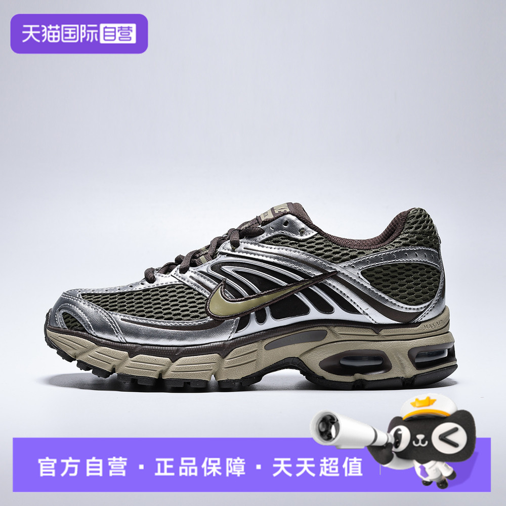 【自营】NIKE耐克女子NIKE AIR MAX MOTO 2K运动休闲鞋HQ2056-201