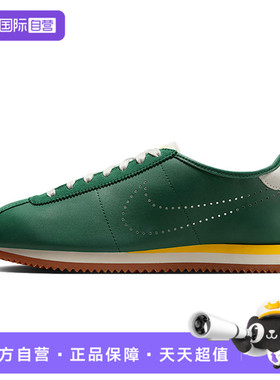 【自营】NIKE耐克女子W NIKE CORTEZ LT运动休闲鞋HQ1841-300