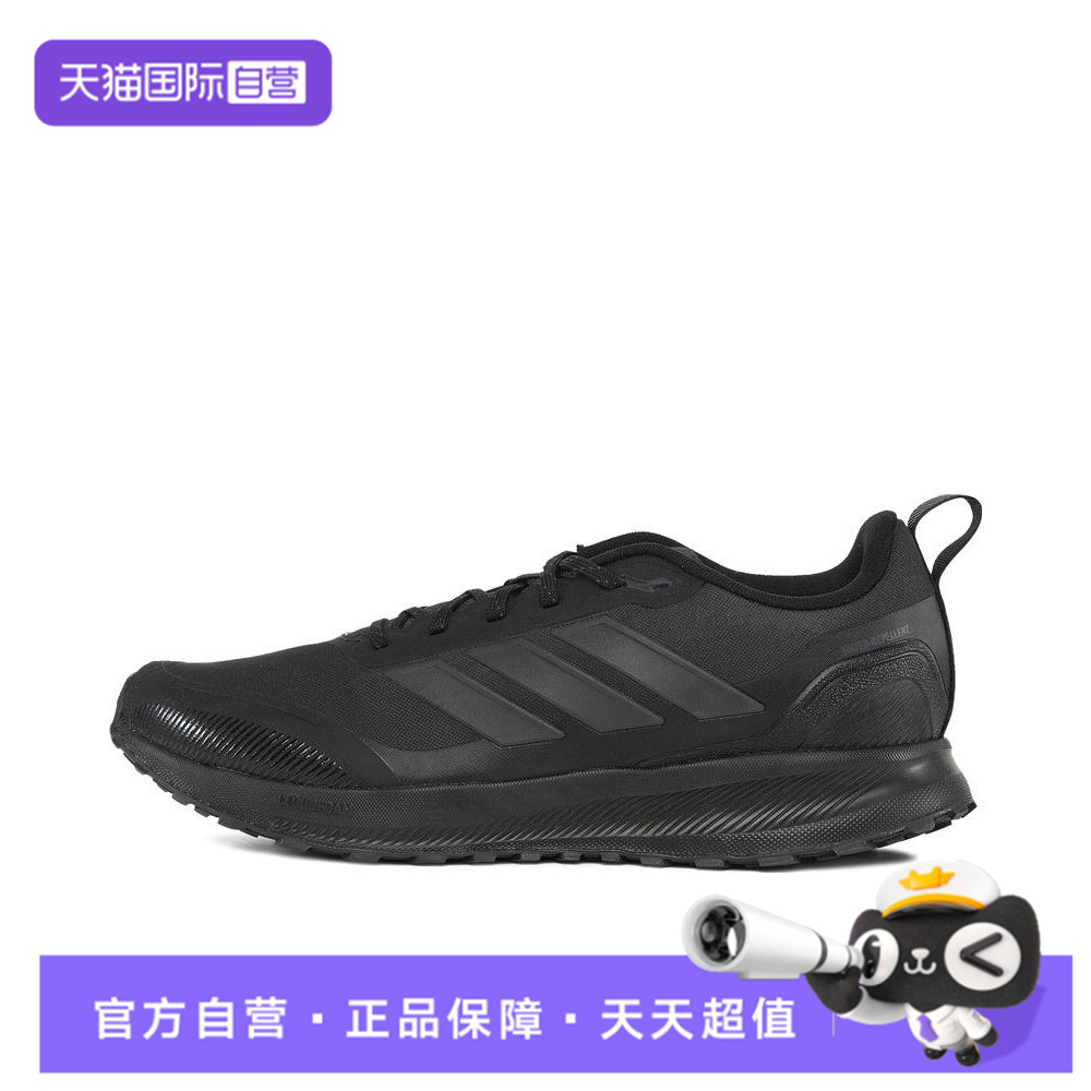 【自营】adidas阿迪达斯男子RUNFALCON 5 TR运动训练跑步鞋JP5916