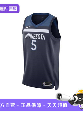 【自营】耐克男子运动背心DN2013-427