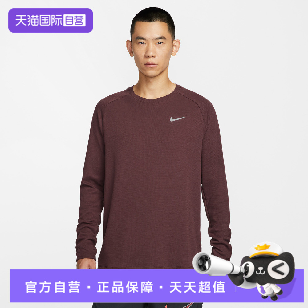 【自营】NIKE耐克男ASMDF STRIDE WAFFLE CREW运动T恤HV2706-652