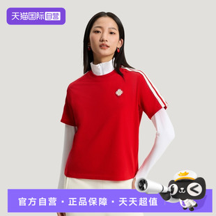 【自营】adidas阿迪达斯女子NYR SS TEE运动休闲短袖T恤KV0506