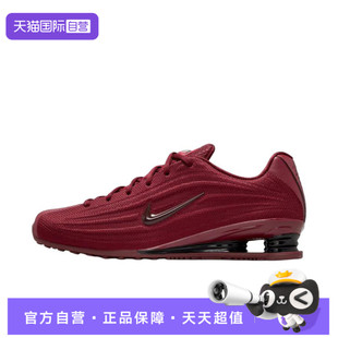 NIKE SHOX Z运动休闲鞋 HQ7540 NIKE耐克女子W 运动鞋 600 自营