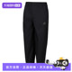 自营 adidas阿迪达斯男子M TRAN PANT2运动休闲长裤 JX1788