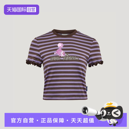 【自营】adidas阿迪达斯三叶草女子运动休闲短袖T恤KY8318