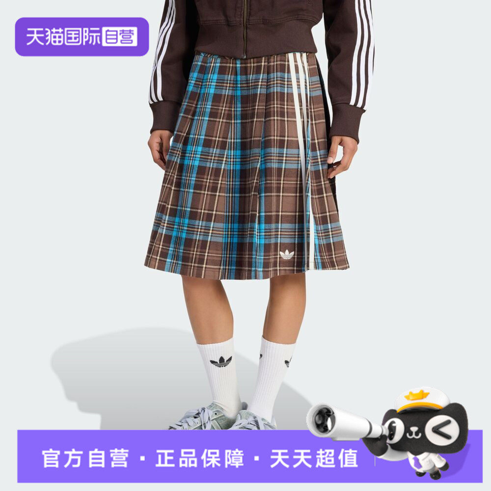 【自营】Adidas阿迪三叶草女子梭织运动休闲短裙KW4529