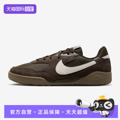 【自营】NIKE耐克男鞋NIKE TERRA MANTA SDE运动休闲鞋IB7254-201