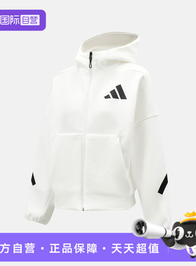 【自营】adidas阿迪达斯女子W Z.N.E. FZ运动健身夹克外套JE7849