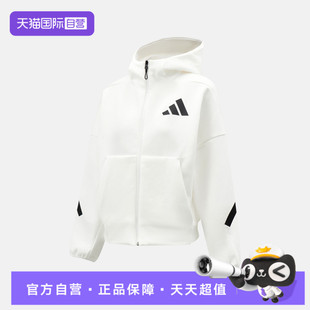 【自营】adidas阿迪达斯女子W Z.N.E. FZ运动健身夹克外套JE7849