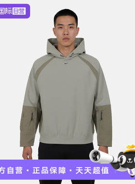 【自营】NIKE耐克男子AS M NK TCH运动休闲套头衫卫衣IF1342-304