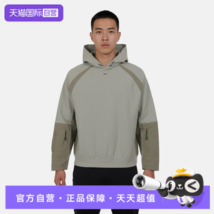 【自营】NIKE耐克男子AS M NK TCH运动休闲套头衫卫衣IF1342-304