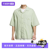 adidas阿迪达斯男子运动休闲短袖 自营 T恤JL6056