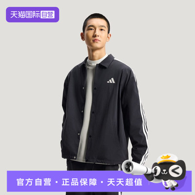 【自营】adidas阿迪达斯男子ST3STCOACHJ梭织运动休闲外套KR2499