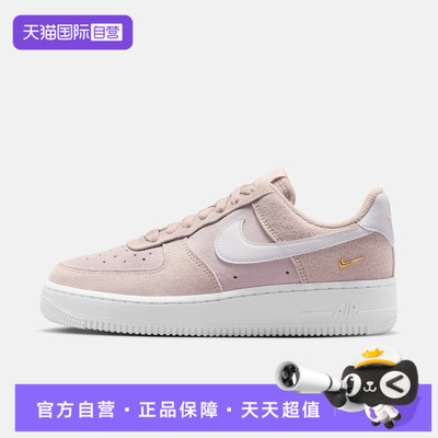【自营】NIKE耐克女鞋AIR FORCE 1 '07运动休闲鞋IQ9964-600