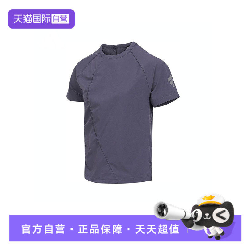 【自营】adidas阿迪达斯女子FOS W WVN TEE运动短T恤KG7129短袖