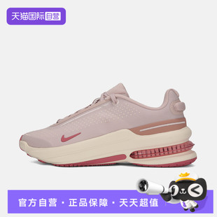 【自营】NIKE耐克女鞋AIR ZOOM UPTURNSC运动休闲鞋IB2764-604
