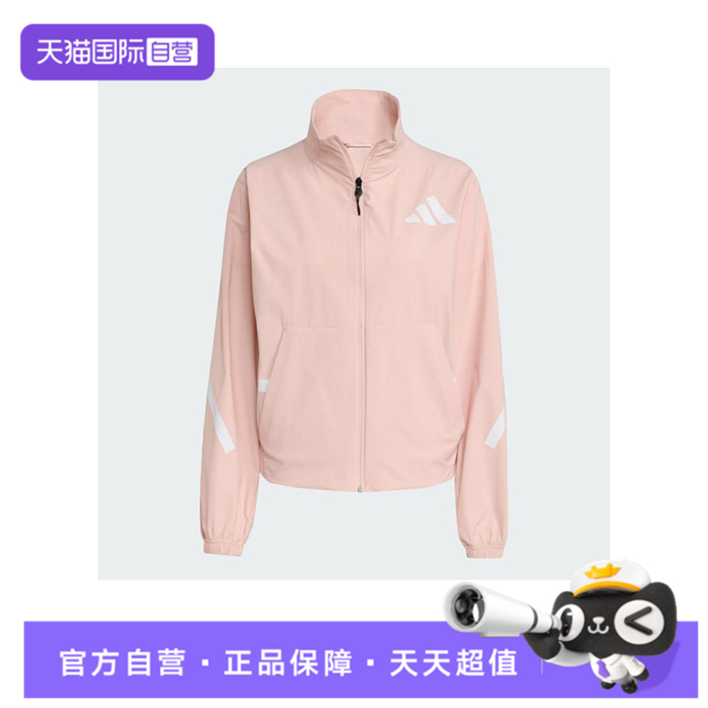 【自营】阿迪达斯女子W Z.N.E. WV TT运动健身夹克外套KE4883休闲
