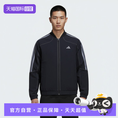 【自营】adidas阿迪达斯男子TH WOV JKT2梭织运动休闲外套KV5947