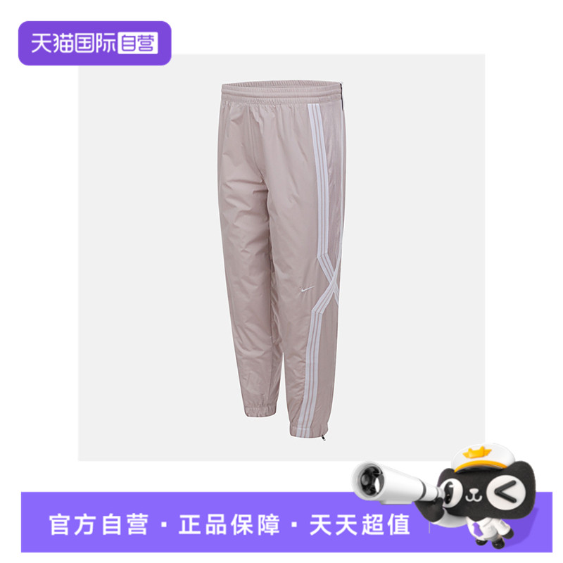 【自营】NIKE耐克儿童CROSSOVER PANT运动长裤FZ5237-019