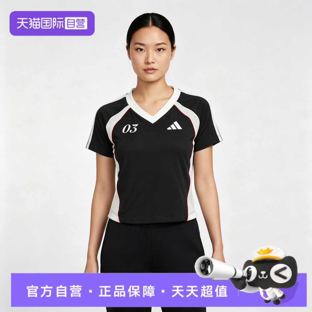 【自营】adidas阿迪达斯TIRO TEE3女子运动短袖T恤KZ2386