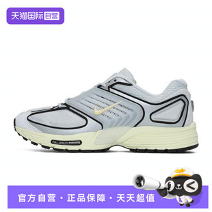 【自营】NIKE耐克男鞋AIR PEGASUS WAVE运动休闲鞋IB0612-008