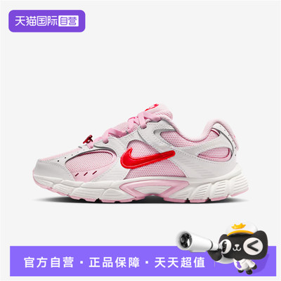 【自营】NIKE耐克大童鞋NIKE V5 RNR BG运动休闲鞋IQ0221-121