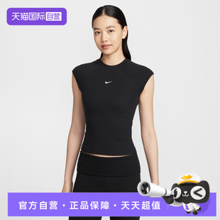 【自营】NIKE耐克女子运动休闲短袖T恤IF0243-010