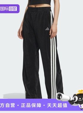 【自营】adidas阿迪达斯女子S VL  BANANA PN运动休闲长裤KC0179