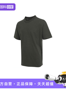 【自营】耐克男子NSW TEE SSNL PRE ESS FH25运动短T恤HQ9239-355