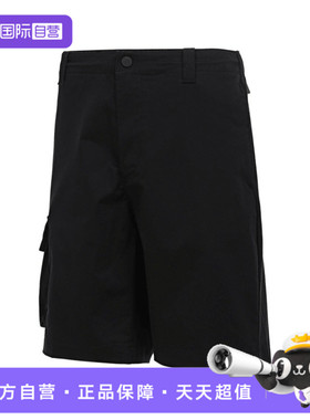 【自营】添柏岚男子Smart Temp Sho休闲运动短裤休闲裤A68SF-001