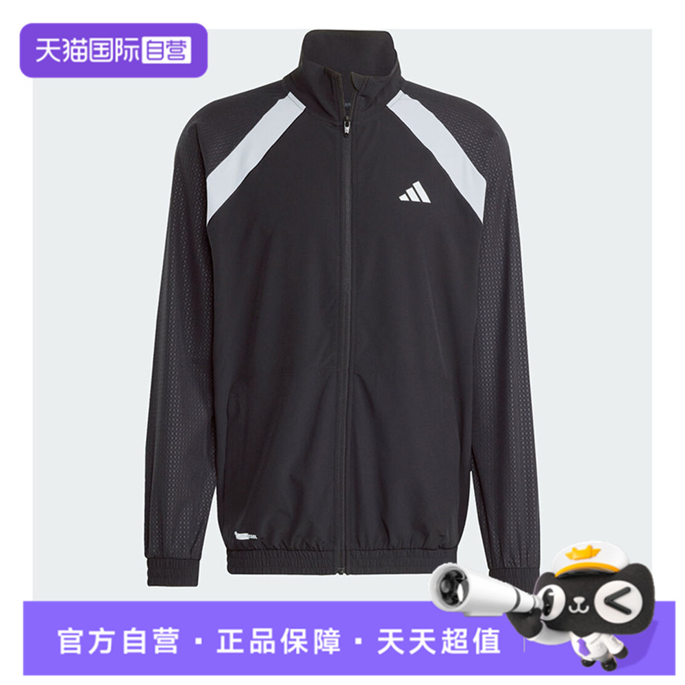 【自营】adidas阿迪达斯男子TECH APP R-TOP无帽运动外套JV6950