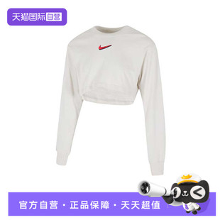 072 耐克女子NSW TEE B2S運(yùn)動(dòng)長(zhǎng)T恤HV5006 CROP 自營(yíng) SUP