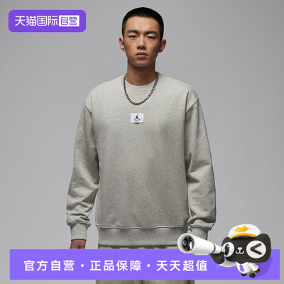 NIKE耐克男子jordan运动休闲圆领套头衫卫衣FV7260-050