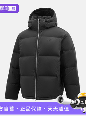 【自营】puma彪马中性HAUS OF CLASSICSPuffer运动羽绒服63350701