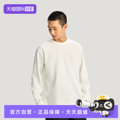 【自营】adidas阿迪达斯男子TH WAFFLE CREW针织运动卫衣KR2541