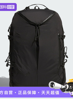 【自营】adidas阿迪达斯男女运动休闲双肩包KT0843