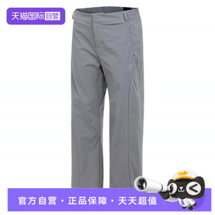 【自营】adidas阿迪达斯女子 WVN FLAR  P运动休闲长裤KF0705