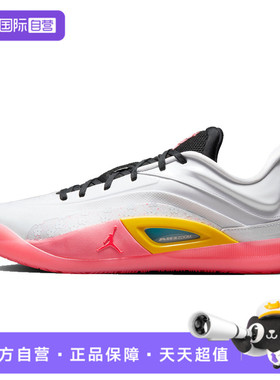【自营】NIKE耐克男鞋JORDAN ZION 4 PF运动训练篮球鞋FD0591-101